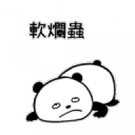 evan_920430
