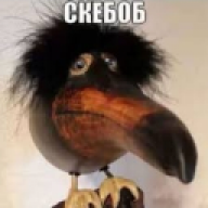 charskywinston